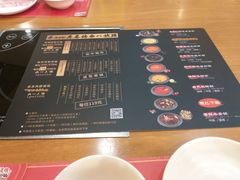 -牛New寿喜烧(青浦店)