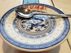 -赵记传承(佛山禅城魁奇路店)