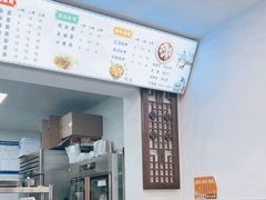 -老街杂酱面(东升街店)