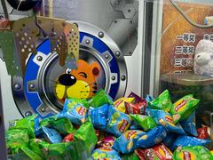 -大玩家(平江万达店)