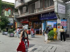 -东西巷