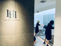 -禾里設計