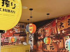 -东岸料理·寿司·刺身
