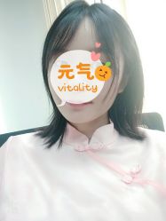 点击看大图 -GD GUIDE DIRECTION