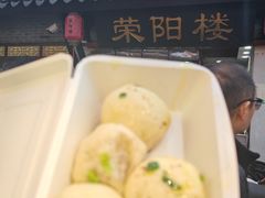-荣阳楼(山塘街店)