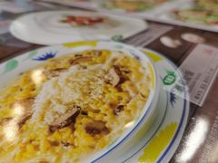 -萨莉亚意式餐厅(天河城购物中心店)