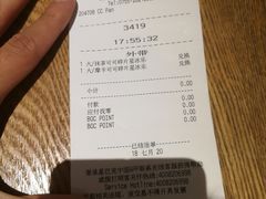 -星巴克(深圳星都豪庭店)
