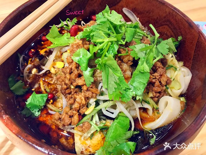 西北杂粮筐凉皮大王(珠江广场店)肉酱凉皮图片 - 第4张