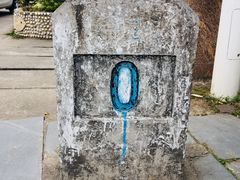 -大清国一号界碑