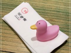 -京味斋·北京烤鸭(北京南站洋桥店)