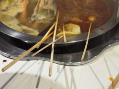 -宏姐串串香(征仪路店)