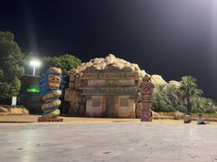 -南昌玛雅海滩水公园