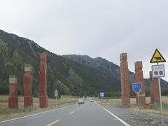 -天山神秘大峡谷