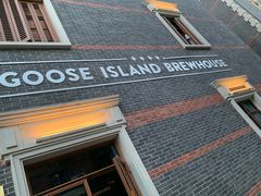 -Goose Island Brewhouse鹅岛精酿啤酒酿造工坊餐厅