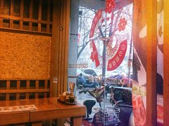 -日出拉面(望京店)