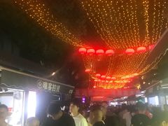 -绳金塔美食街(前进路店)