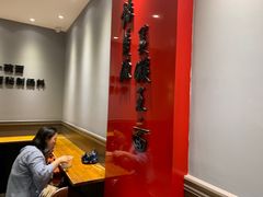 -豫楚源美猴王·面(武展店)