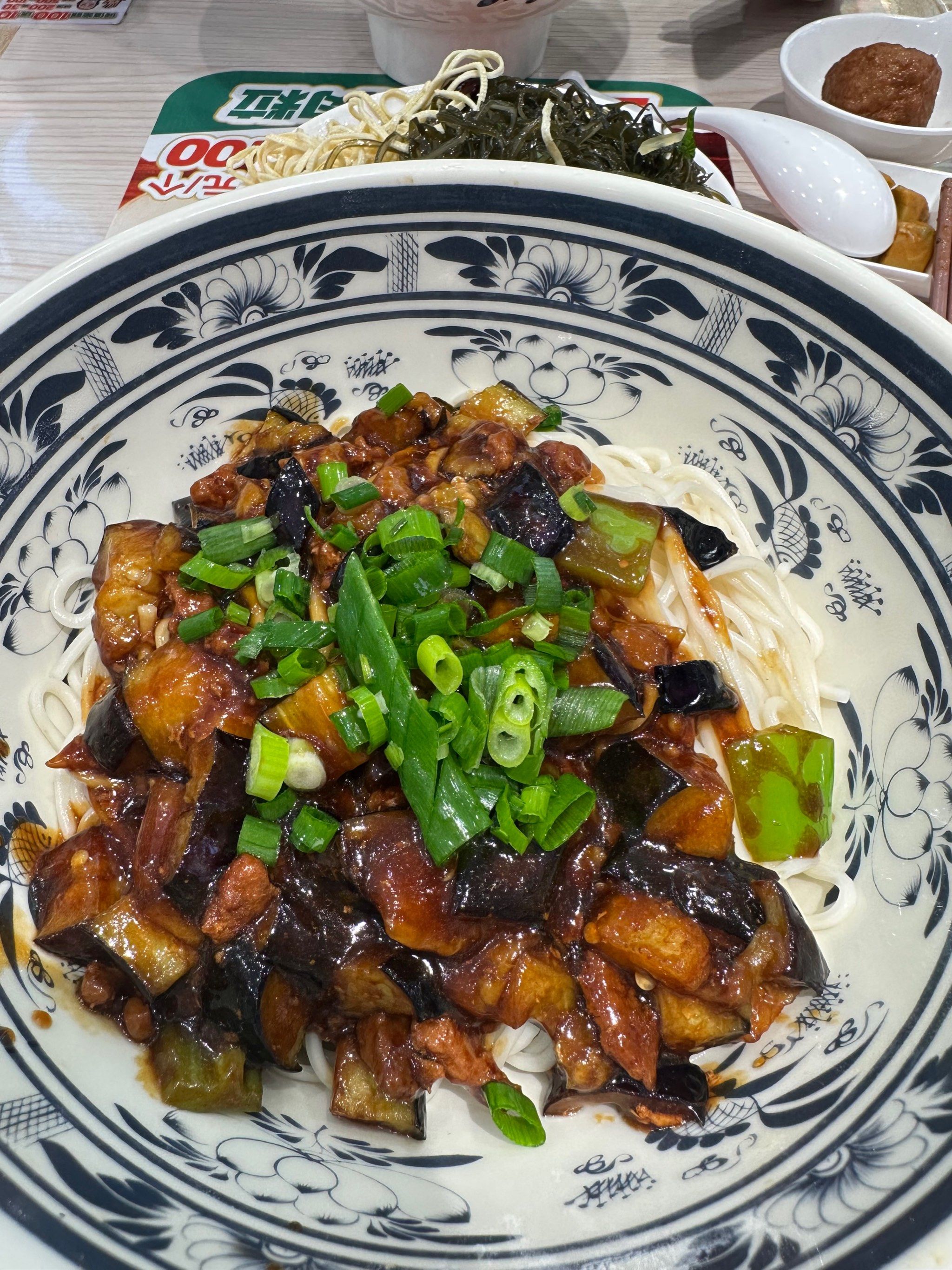 好吃的茄子肉沫面