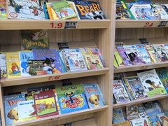 -GogoReading少儿英语分级阅读(双井中心店)