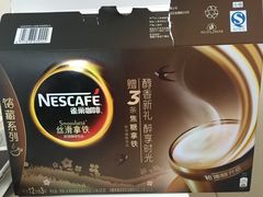 -百佳永辉(名盛广场店)