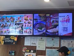 -四海游龙(大华店)