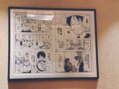 -小山日本料理(兴业太古汇店)