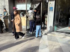 -有礼有面(知春路店)