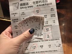 -一蘭拉面(新宿中央东口店)
