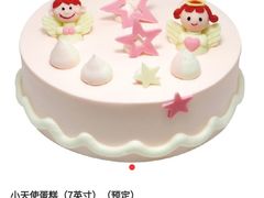 -巴黎贝甜(万源店)