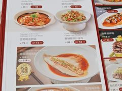 -和和小厨