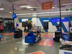 -迪卡侬(顺峰山店)