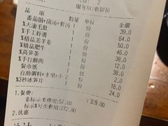 -大渝火锅(苏州西城永捷店)