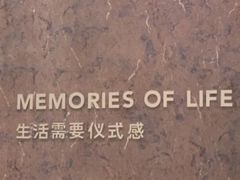 -海马体照相馆(深圳万象天地店)