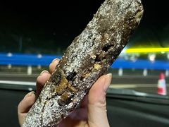 斯佩尔特谷物水果棒-佐敦面包铺·JORDAN BAKERY