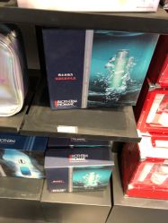 -丝芙兰Sephora