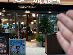 -一沙一城·岩烤牛扒(深圳首店)