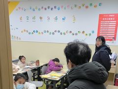 -昂立青少儿成长中心(杨浦国和1000校区)
