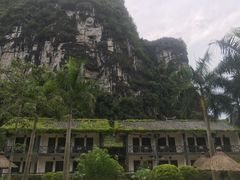 -大新明仕山庄