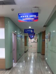 -重庆联合丽格美容医院