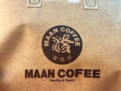 -Maan coffee漫咖啡(1905店)