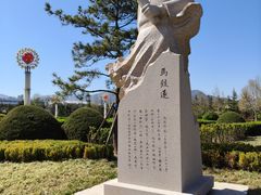 -滨河世纪广场公园