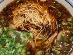 -兰州马子禄牛肉面(文景公园店)