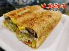 -御清斋总店(天一街店)