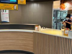 -麦当劳(中山大道中店)