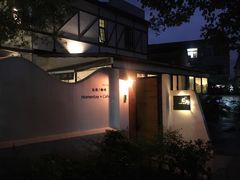 -几静cafe(基湖店)