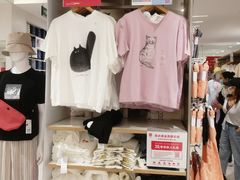 -优衣库(武汉国际广场店)