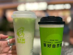 -深圳万象城