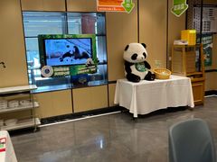 -眉州东坡(春秀路店)