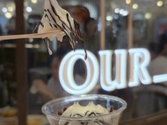 -OUR Bakery(国贸商城店)