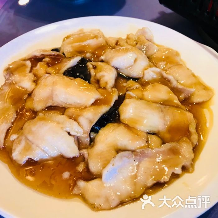 登瀛樓飯莊